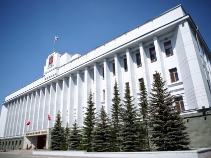 В омском правительстве проявилось Главное управление молодежной политики