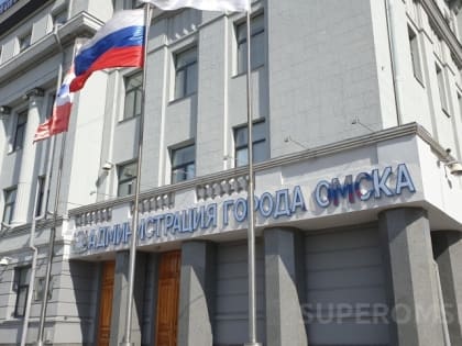 Замдиректора омского Депимущества Кондратьева хотят арестовать по делу о взятке за рынок