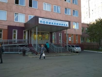 Россияне смогут приходить в поликлиники на прием к психологу