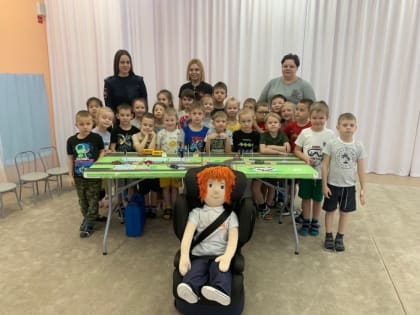 Мобильный комплекс "Лаборатория безопасности" побывал в гостях у самых маленьких