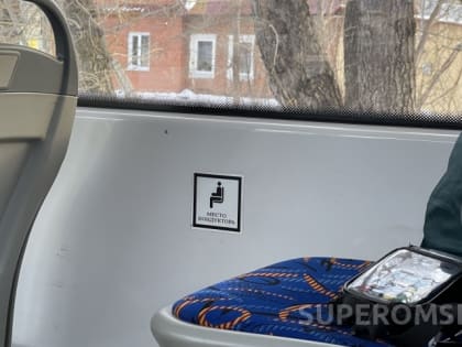 В Омске временно изменится маршрут популярного автобуса