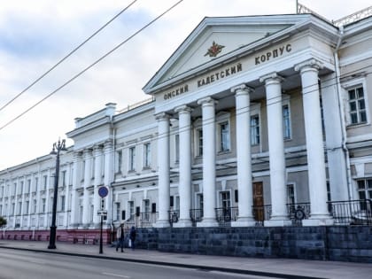 Омский «Штормфест» перенесли к зданию старого кадетского корпуса на Ленина