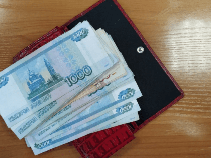 Пенсию выдадут в другой день: в феврале изменится график выплат