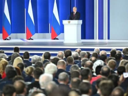 Александр Бурков об итогах послания Президента