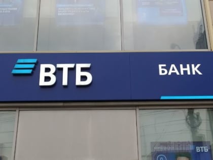 Эксперты рассказали, кто в Омске чаще всего оформляет единую карту жителя