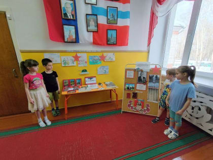 Была война…