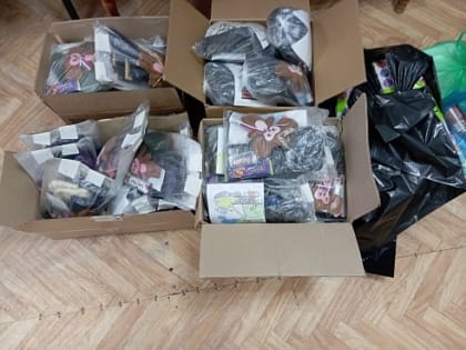 Гуманитарная помощь.