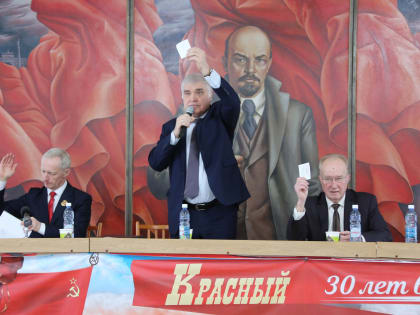 Стартовала подготовка к выборам
