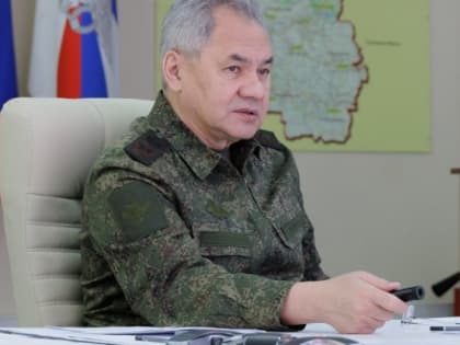 Министр обороны РФ Шойгу сделал заявление о ходе спецоперации