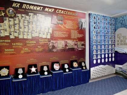 В Омске вспомнили жертв Холокоста