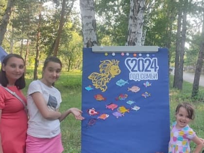 Клёвая семья КТОС «Шинник» в клёвом месте