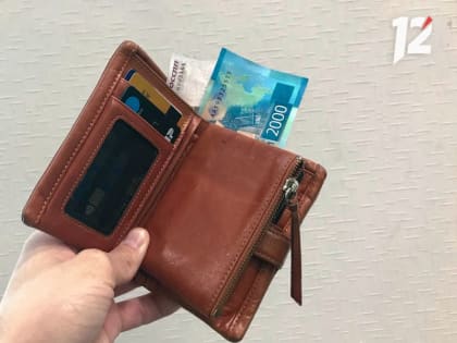 В Центробанке назвали причины роста инфляции в Омской области