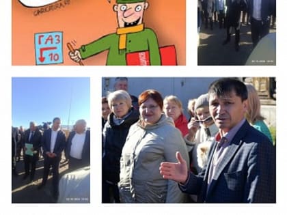 В Омске восстанавливают газоснабжение после аварии на газопроводе