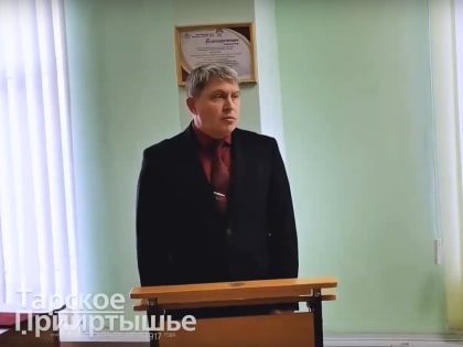 Новым мэром Тары избрали Игоря Горбановского