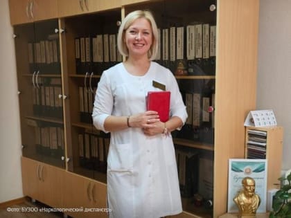 Надежда есть. Как лечат наркозависимость омские медики