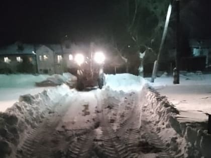 Выражаем благодарность