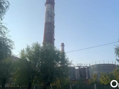 Омичи дышали воздухом с примесью сероводорода