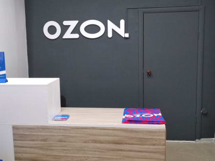 Новый логистический комплекс Ozon в Омске
