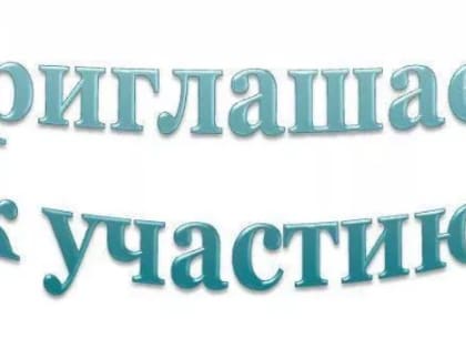 МОЙ ЗАЩИТНИК ОТЕЧЕСТВА