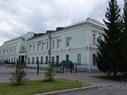 В омской прокуратуре произошло громкое назначение