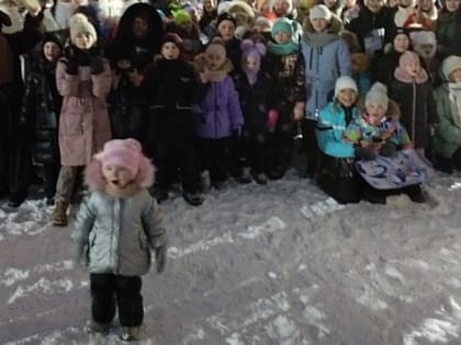 «КТО С НАМИ-2025? Новый год начинается с тебя!»