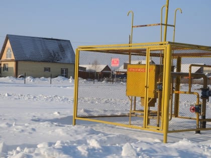 Компания «Юза инвест» передает газопроводные сети в собственность Омской области