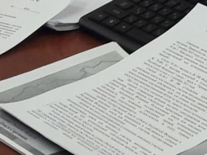 Заксобрание поддержало законопроект о льготах для участников СВО