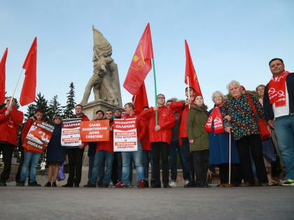 Памяти защитников Белого дома