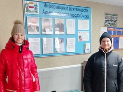 Твори добро