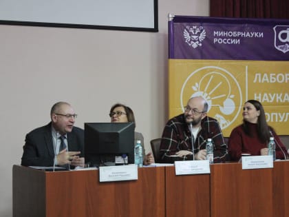 Экологические иновации: новые разработки на выставке