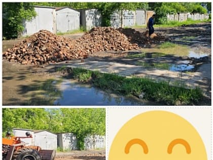 «Эти летние дожди…»