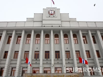 В правительстве Омской области состоялось громкое переназначение