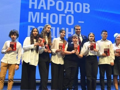 Виталий Хоценко: Наш народ тем и силён, что мы помним свои корни, помним свою историю