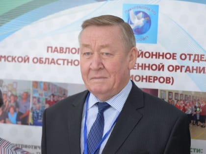 К ребятам из семей мобилизованных жителей нашего района относимся с особым вниманием