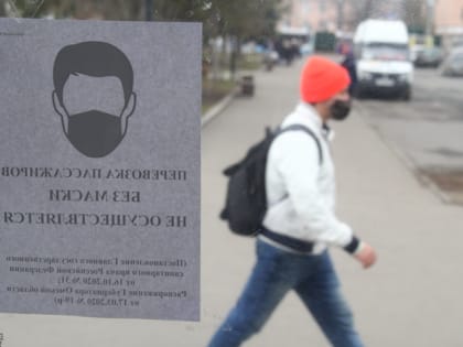 Рост заболеваемости простудными заболеваниями в Омске