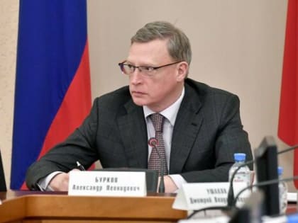 По вопросу реабилитации и социализации ветеранов боевых действий и участников СВО