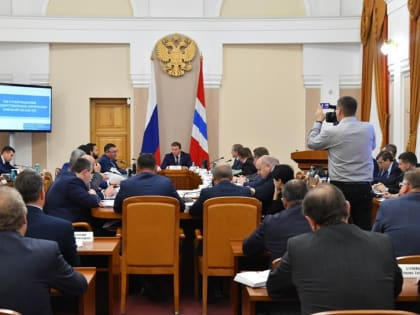 Виталий Хоценко сориентировал региональное Правительство на достижение целей экономического прогноза