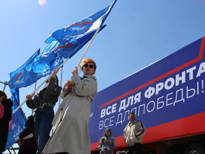 «Единая Россия» отправила из Омска гуманитарную помощь на Донбасс в рамках акции «Всё для фронта, всё для Победы!»
