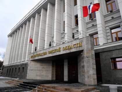 Хоценко перезагрузил омское правительство: у его замов новые полномочия