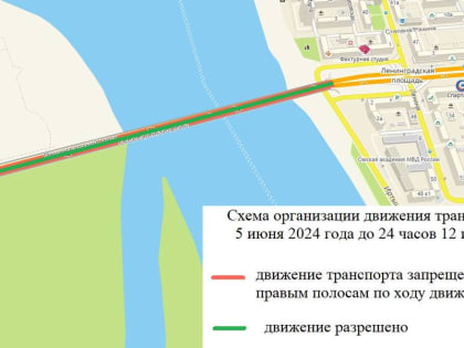 На следующей неделе в Омске полностью перекроют Ленинградский мост