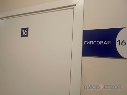 В Рождество медики продолжают оказывать помощь омичам без перерыва