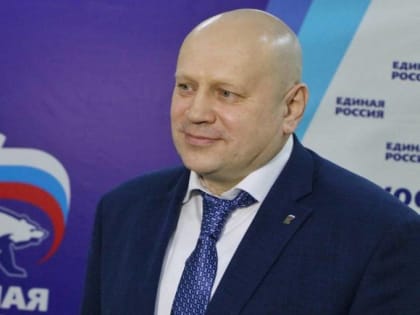 Сергей Шелест: Одной из ключевых задач нового директора департамента образования станет реализация народной программы «Единой России»