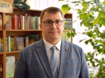 Билет в будущее