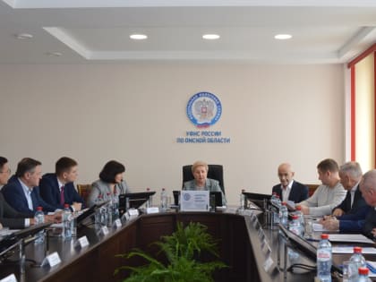 Итоги работы налоговых органов региона за 2023 год обсудили на заседании Общественного совета