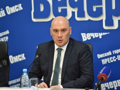 В Омске начали принимать заявки на 18-й конкурс муниципальных грантов