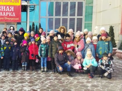 Школьники из Пушкино посетили православную выставку