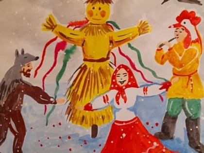 «Масленица у ворот»