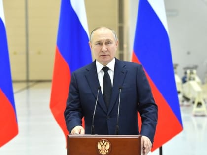 Путин заявил, что Россия стоит на пути позитивных перемен