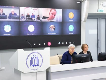 В ОмГПУ прошла защита проектов по развитию Единой федеральной системы научно-методического сопровождения педагогических работников и управленческих кадров