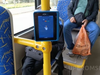 Система оплаты проезда в Омске может прекратить работу